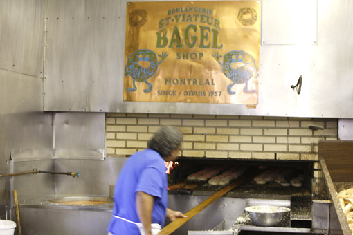 ST VIATEUR BAGEL MONTREAL