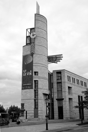 Museu de historia e arqueologia Museu de historia e arqueologia