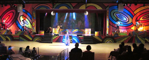 Show no resort Iberostar