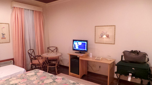 CANTO DA FLORESTA RESORT