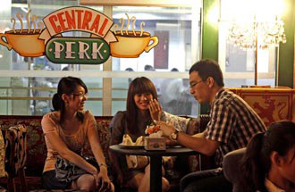 Central Perk Chines