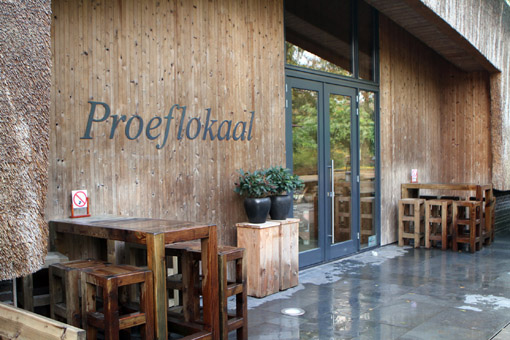 Como é visitar a cervejaria La Trappe na Holanda La Trappe - Abadia de Koningshoeven