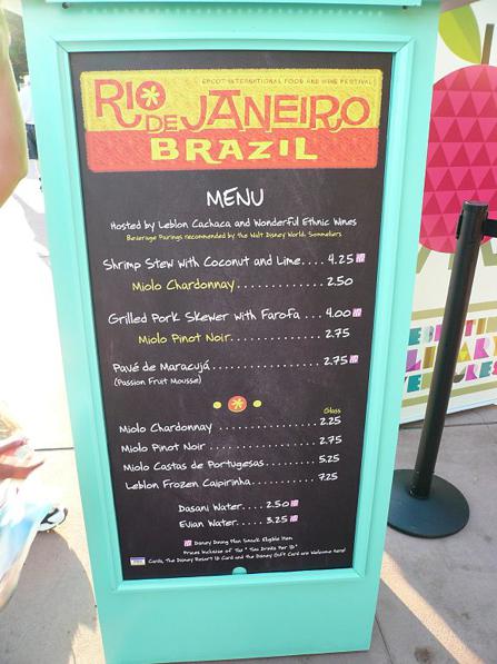 Rio de Janero Sign Epcot food and Wine Festival 2009 3985270536
