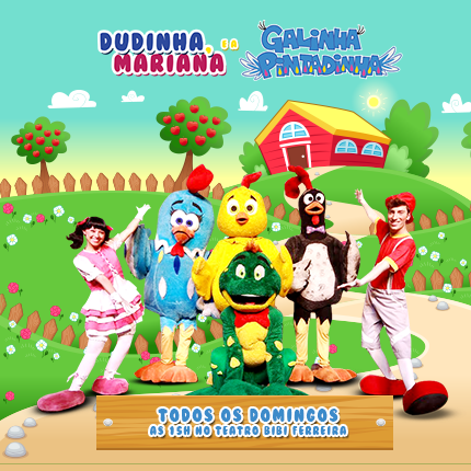 Dudinha e Mariana
