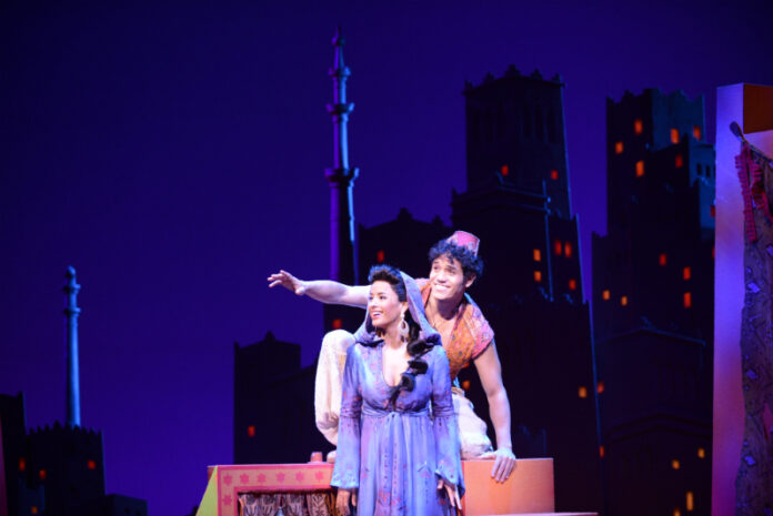Aladin Broadway